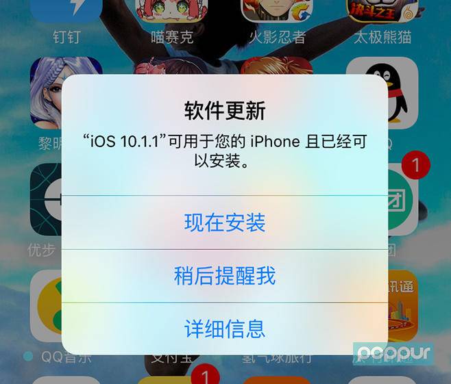 换装游戏内购破解版：安全与道德的双重考验